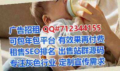 沧州借卵子云计算有限公司